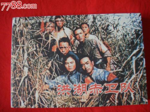 霍夫斯特拉大学留信网认证